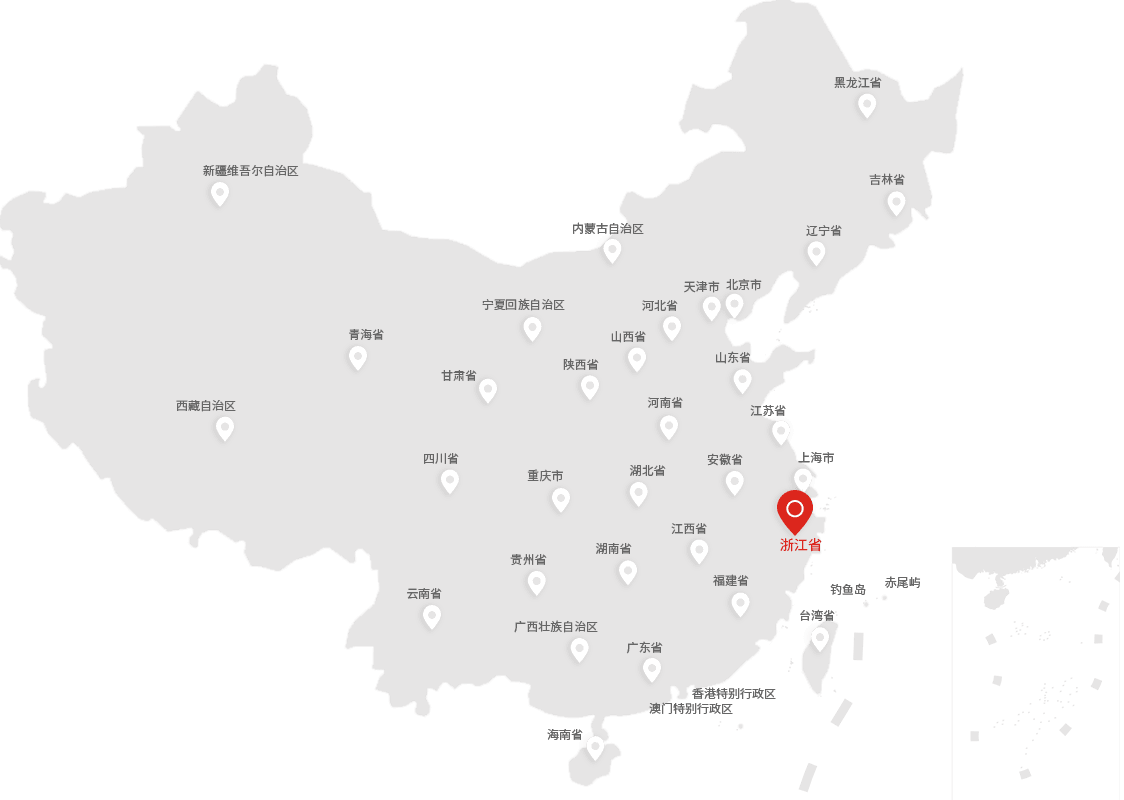 球王会仪器