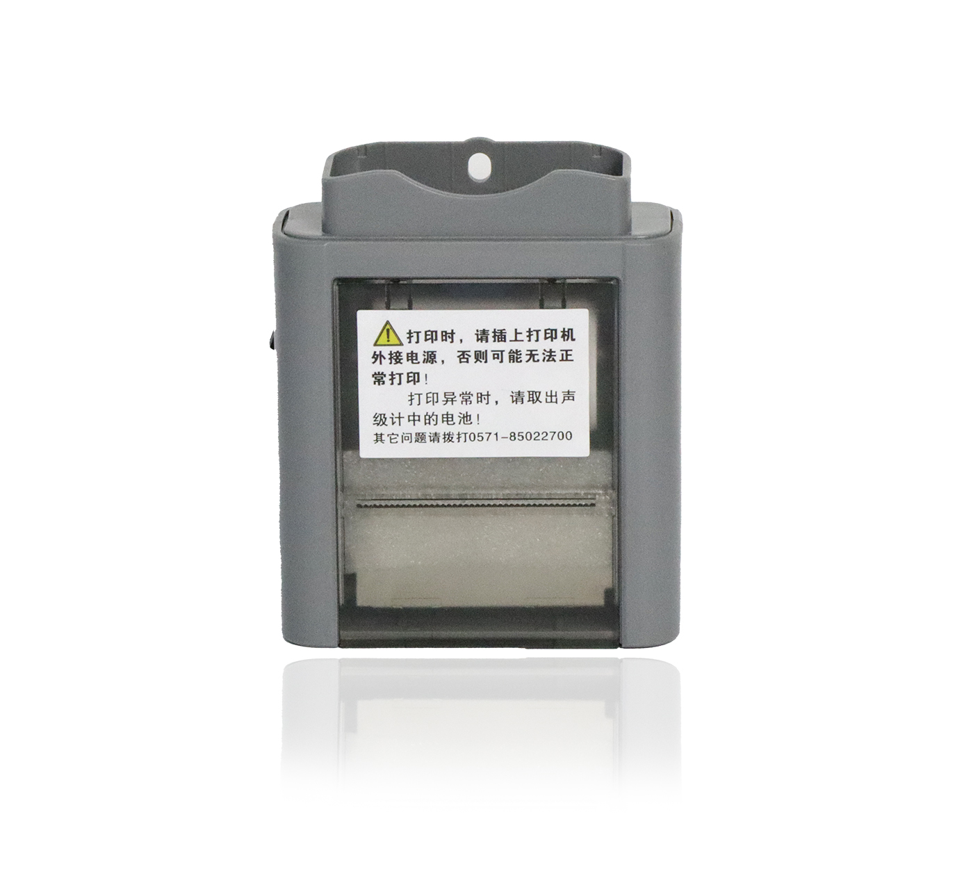 球王会仪器