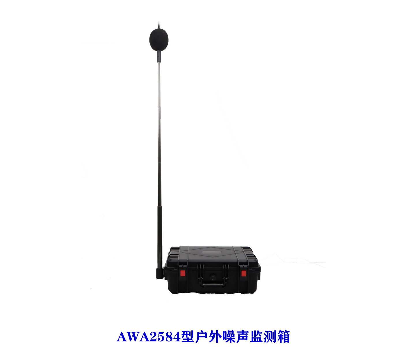 球王会仪器
