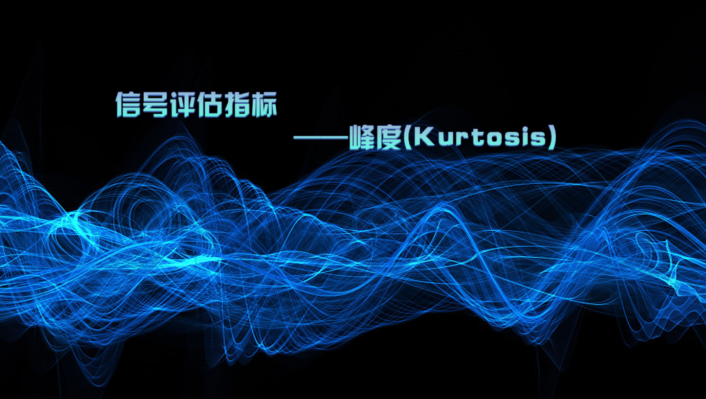 球王会仪器